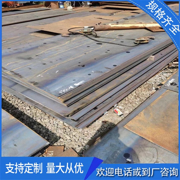 甚么叫耐磨板，耐磨板的特別功能