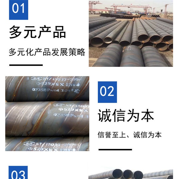 NM500耐磨鋼板是甚么材質(zhì)?