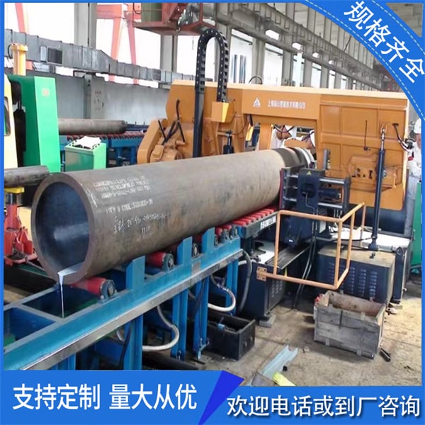 無縫鋼管以及焊接鋼管差異在那邊？