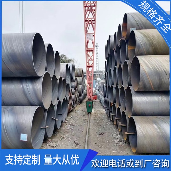 q355b螺旋管化學身分以及力學功能規(guī)范？