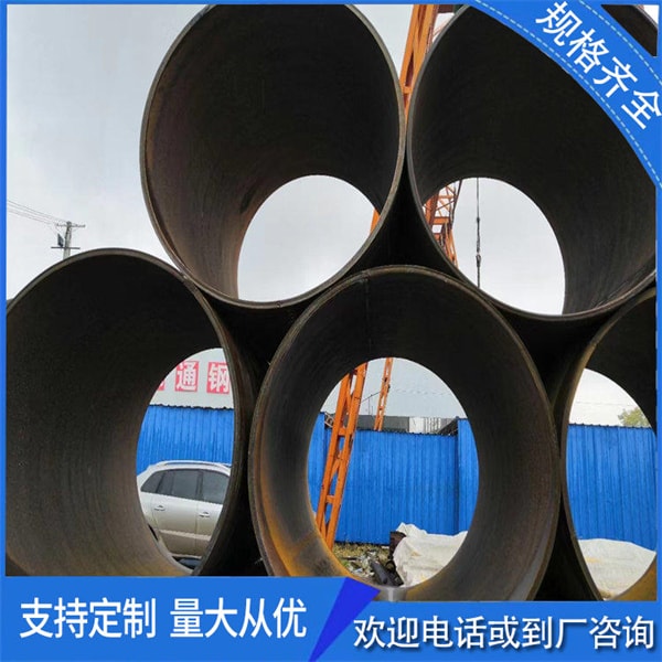 鋼護筒都有啥規格型號