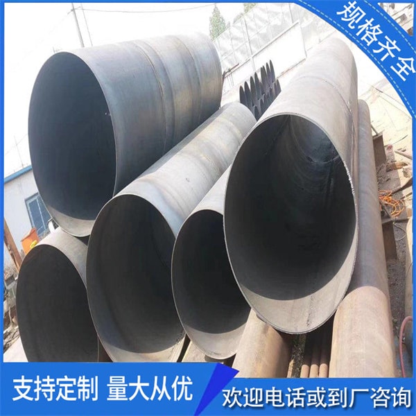 貫注樁中鋼護筒一樣平常需求幾米,哪有劃定?