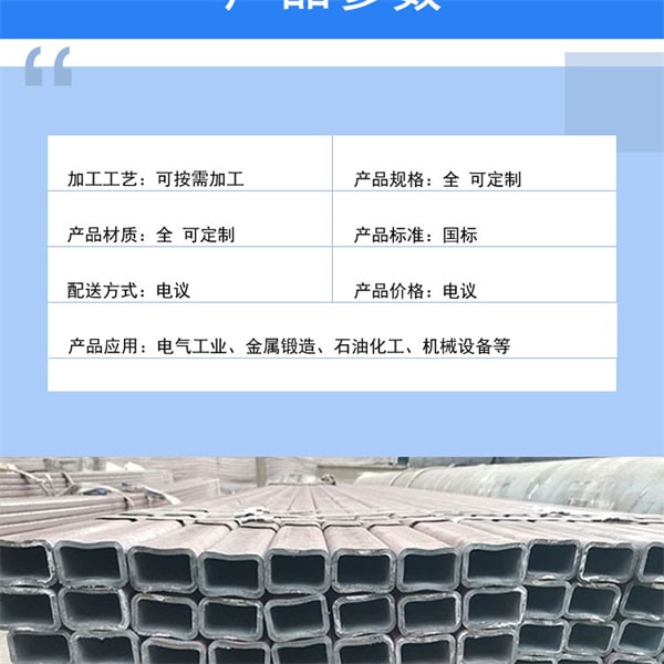 PE管也叫聚乙烯管，它的用處是甚么？