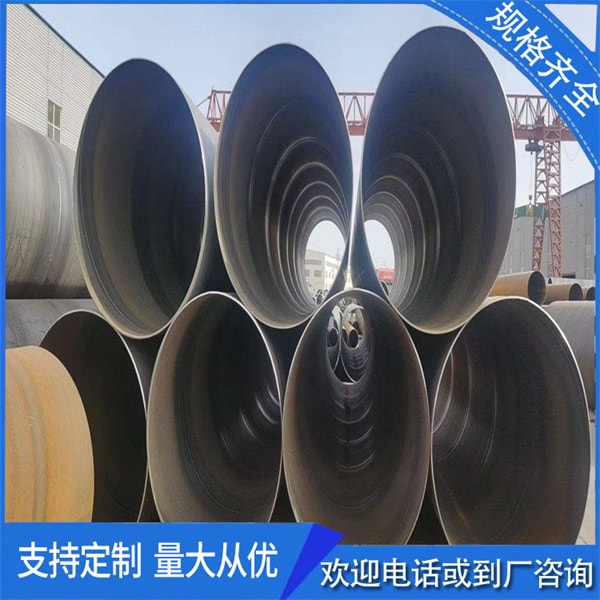 鉆孔貫注樁在鉆孔進(jìn)程中碰到大孤石怎么做